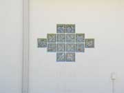 Decorative Trim